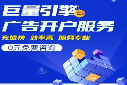 成功案例揭秘：如何利用信息流广告实现高效转化